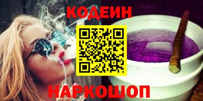 jwh Новодвинск
