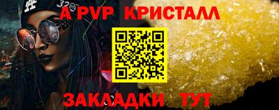 jwh Новодвинск