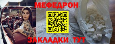 альфа пвп Новокубанск