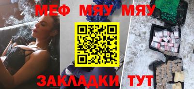 альфа пвп Новокубанск