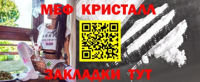 альфа пвп Новокубанск