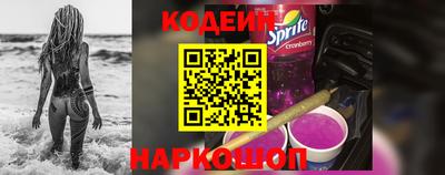 apvp Новозыбков