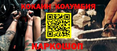 jwh Новодвинск