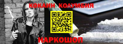 jwh Новодвинск