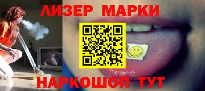 jwh Новодвинск