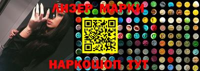 jwh Новодвинск