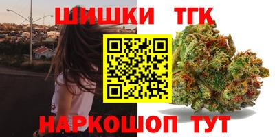 jwh Новодвинск