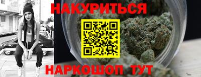 apvp Новозыбков