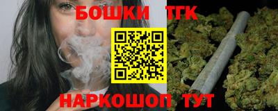 jwh Новодвинск