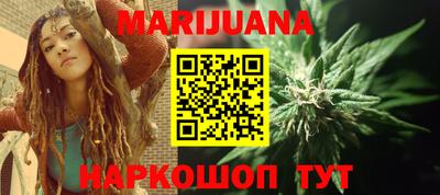 apvp Новозыбков