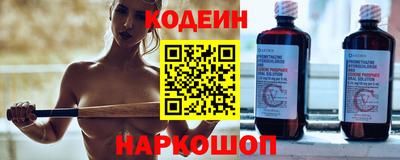 jwh Новодвинск
