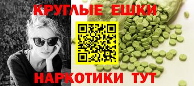 альфа пвп Новокубанск