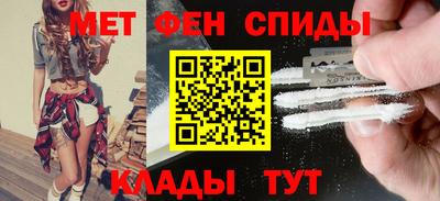 jwh Новодвинск