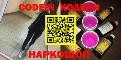 jwh Новодвинск