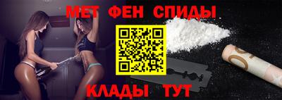 альфа пвп Новокубанск