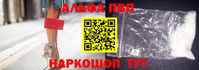 jwh Новодвинск
