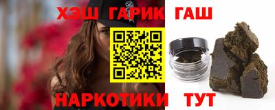 apvp Новозыбков