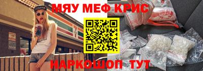 альфа пвп Новокубанск