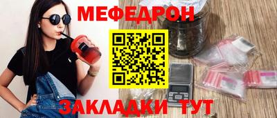 jwh Новодвинск