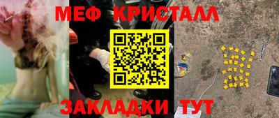 альфа пвп Новокубанск