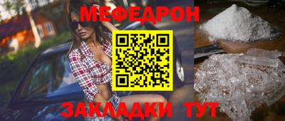 jwh Новодвинск