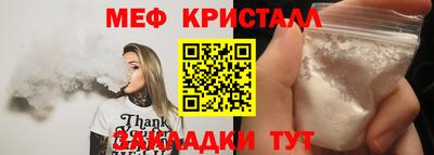 альфа пвп Новокубанск
